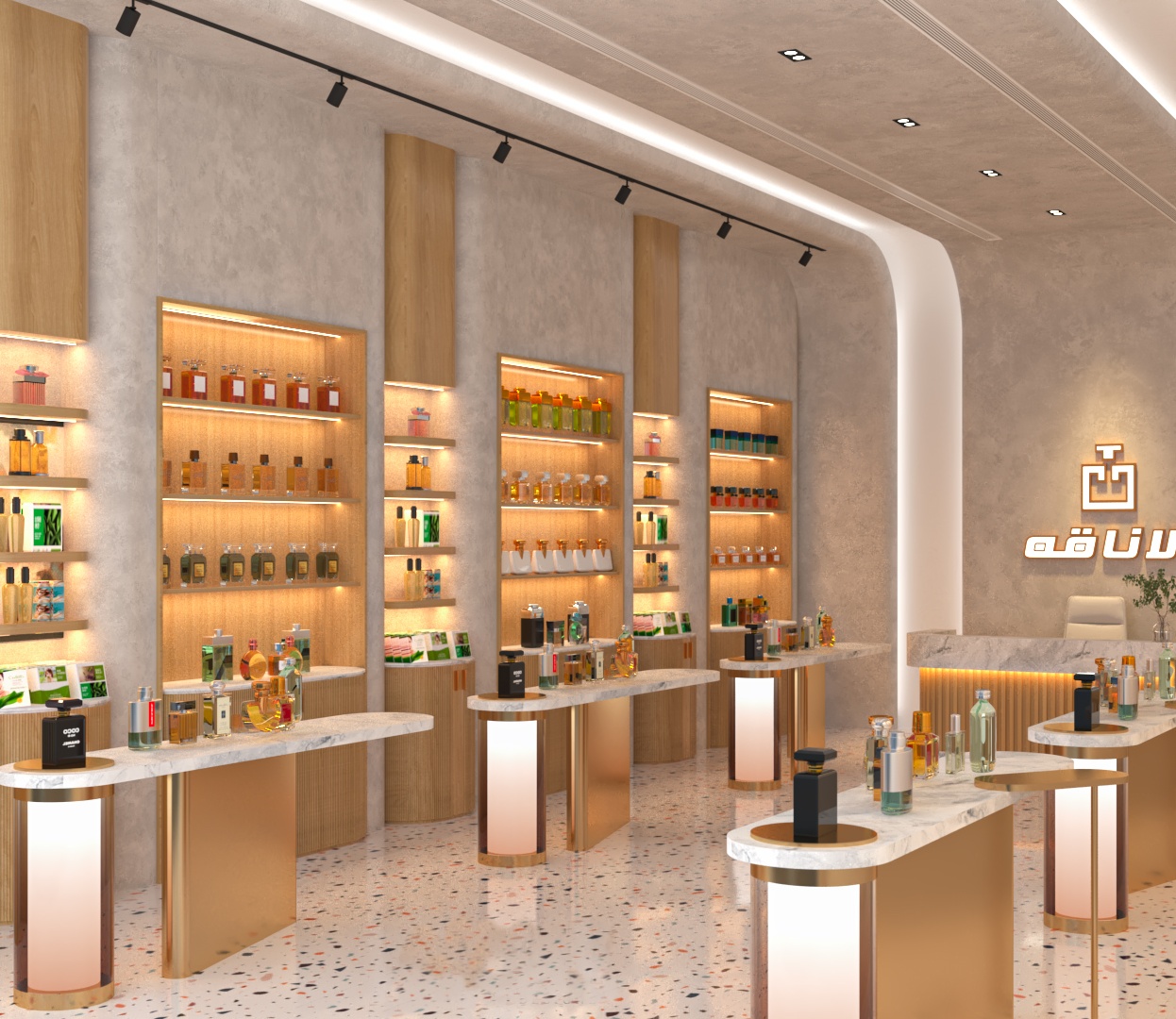 perfume store