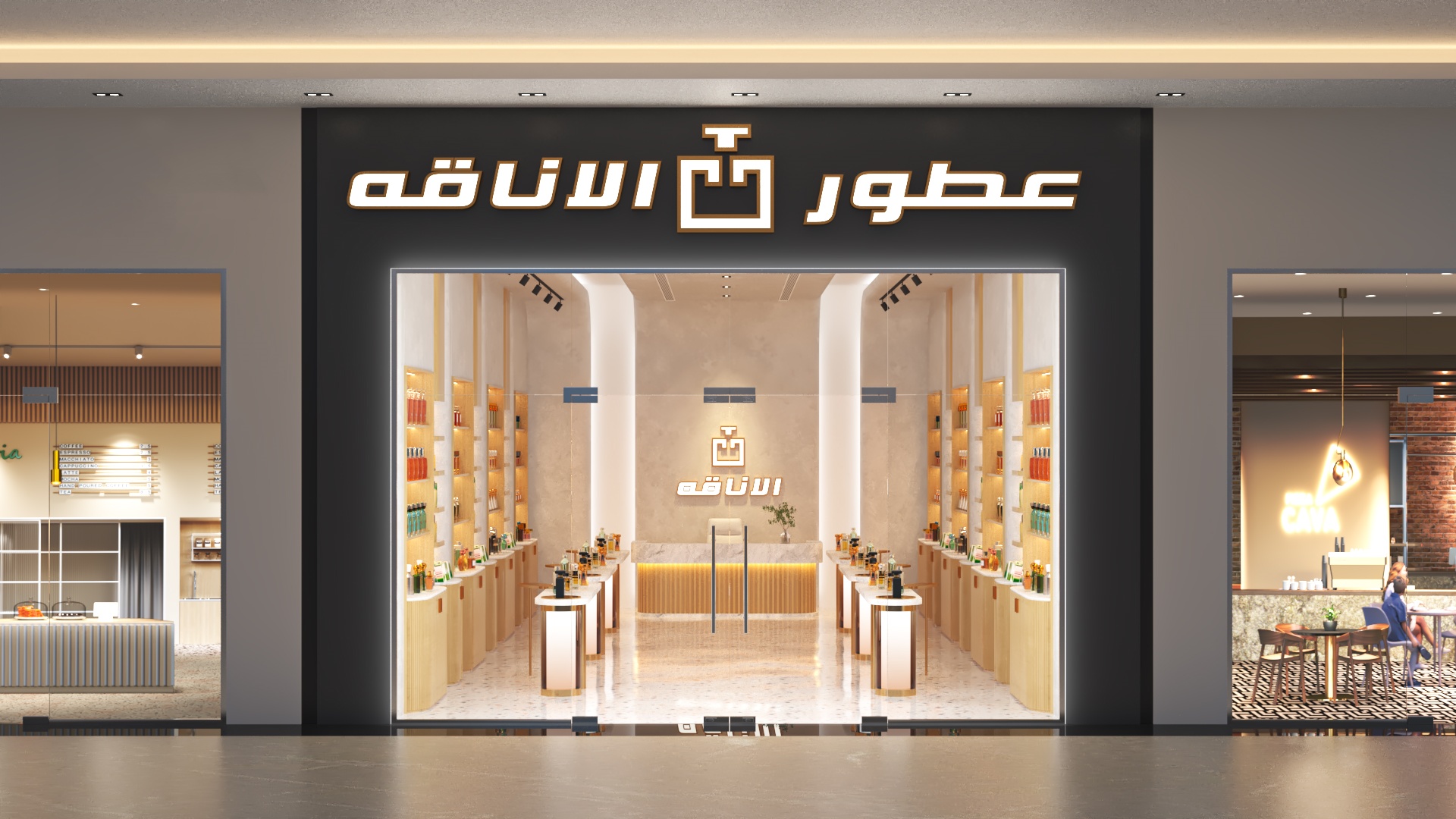 perfume store