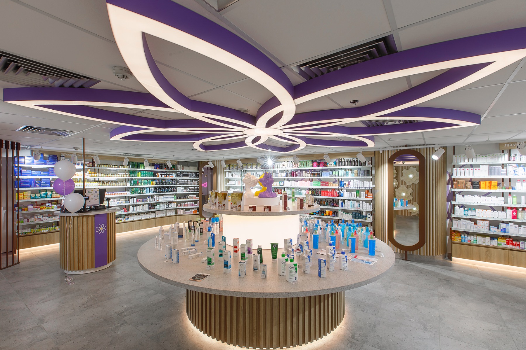 pharmacy