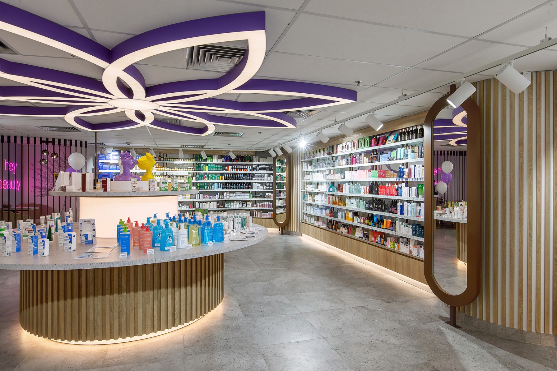 pharmacy
