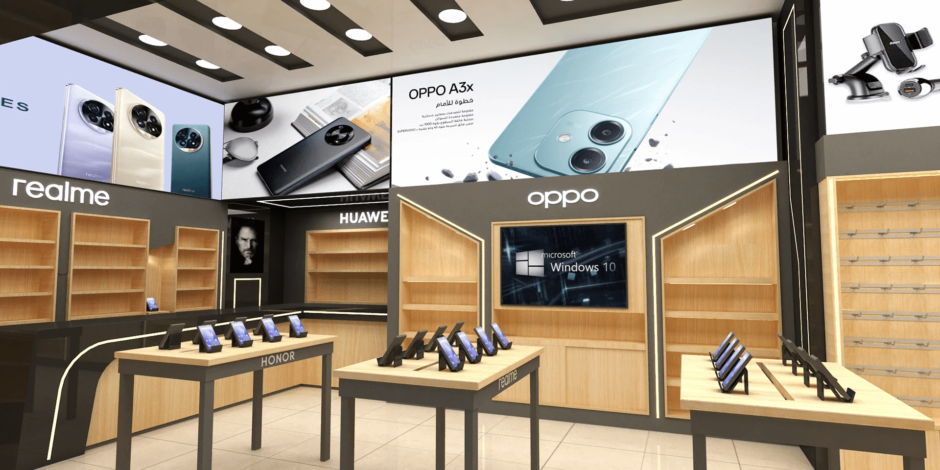 retail phone store