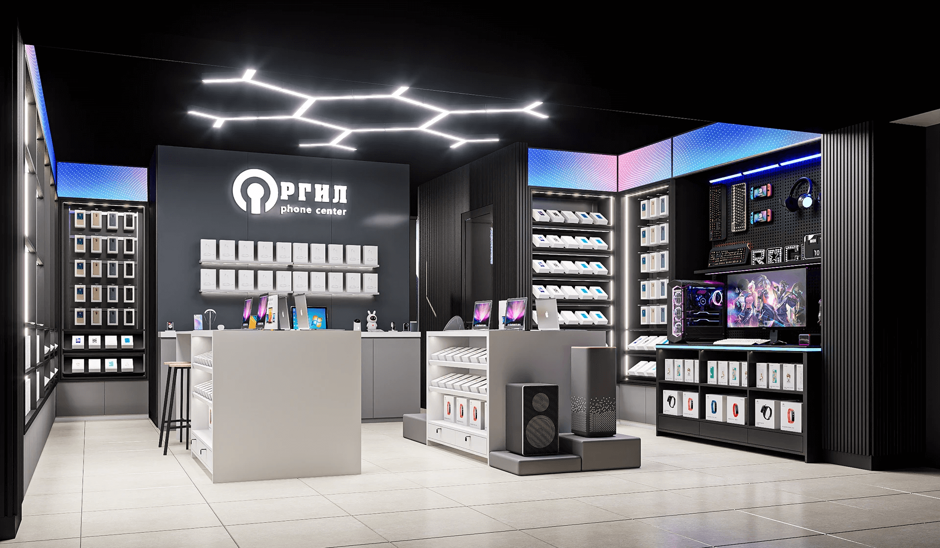 phone shop
