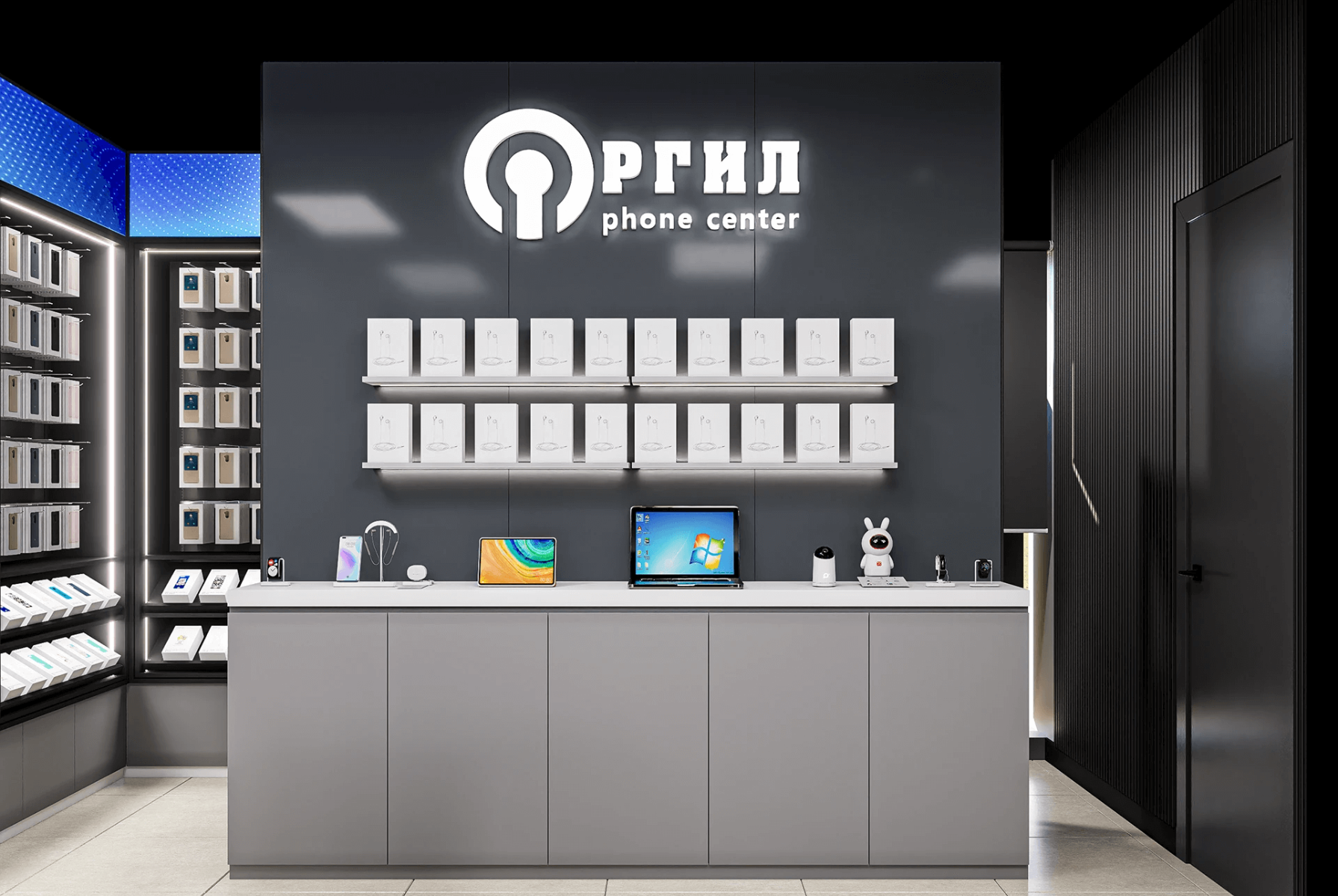 phone shop