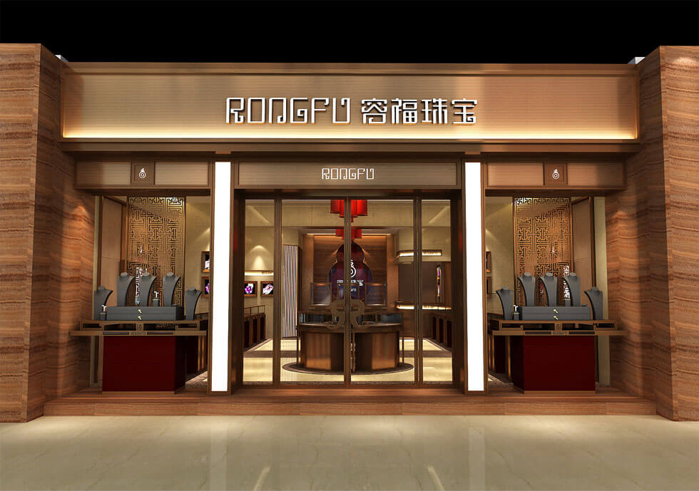 Golden Jewelry store Interior design