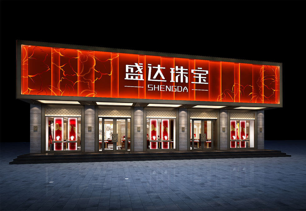 top jewelry store design