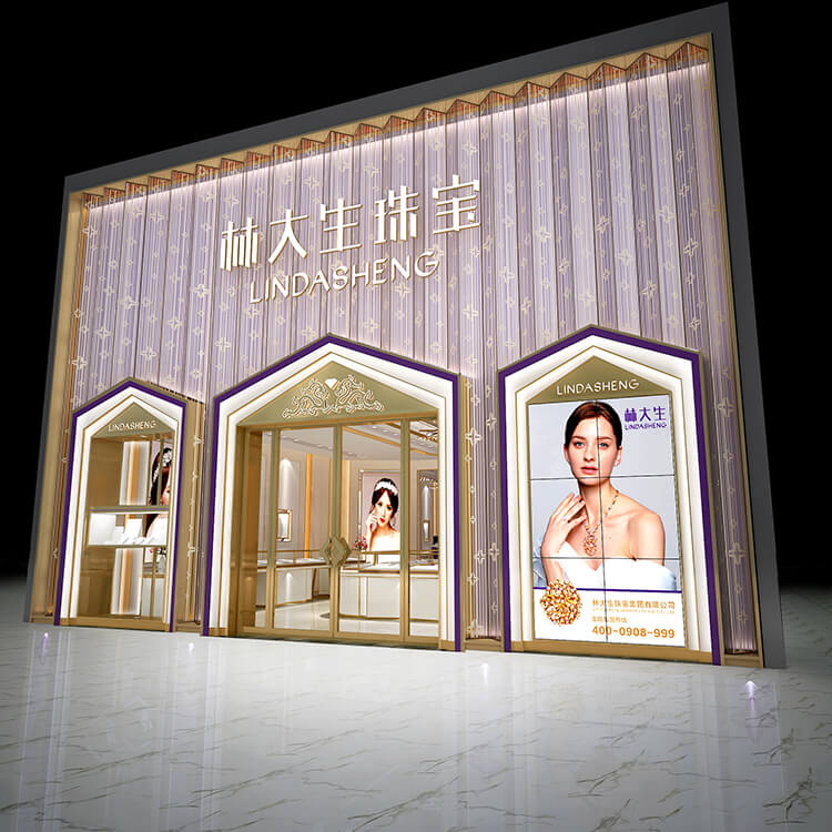 Lindasheng jewelry shop design