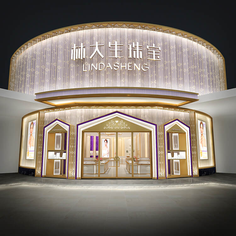 Lindasheng jewelry shop design