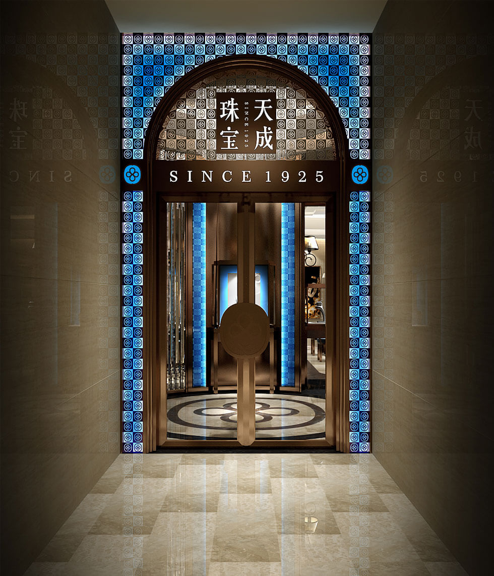 jewelry showroom interior design