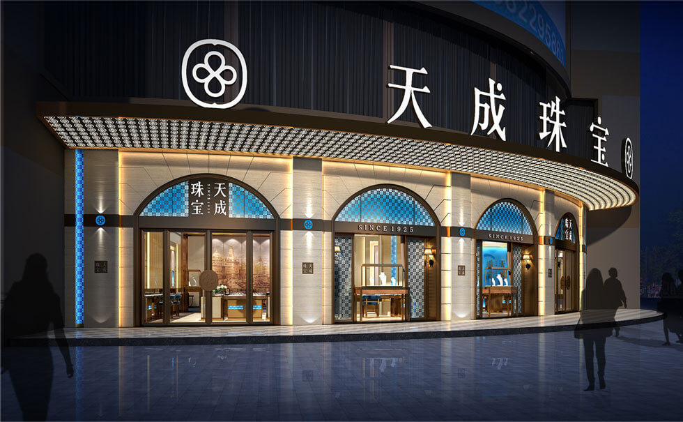 jewelry showroom interior design