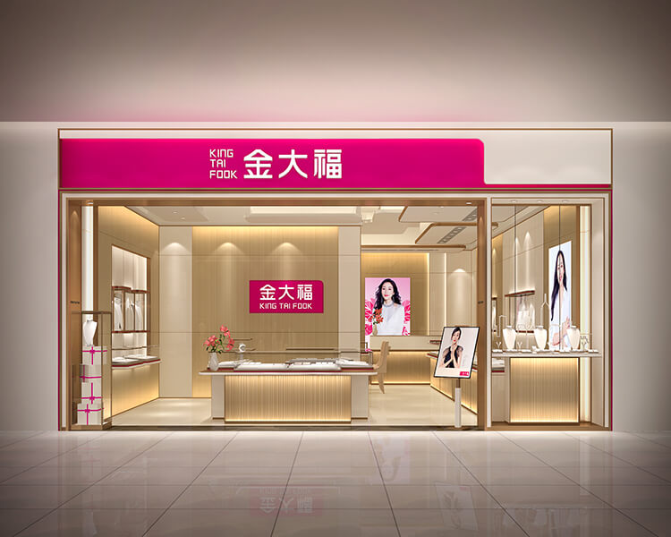 computer store design
