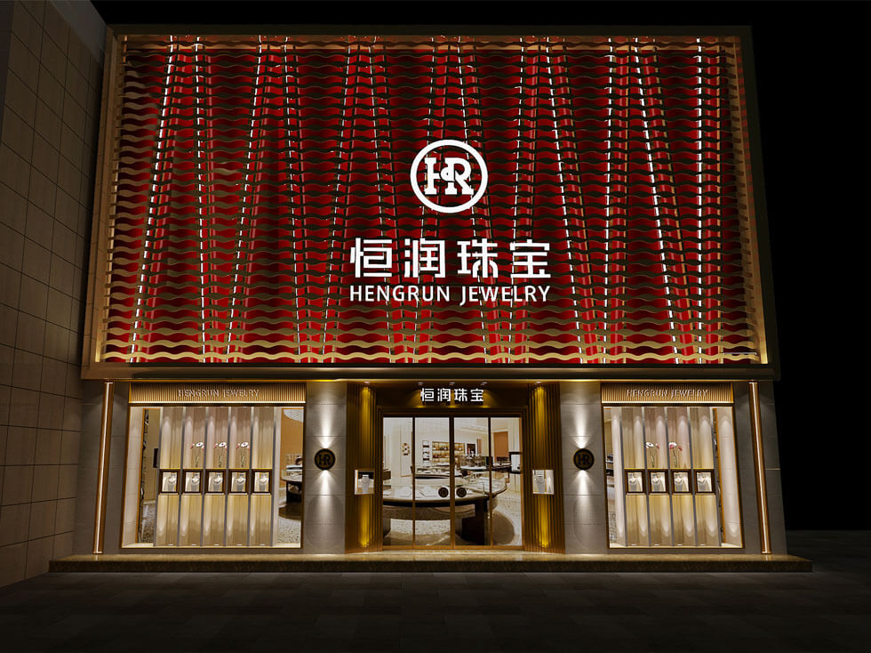 Luxury jewelry store design