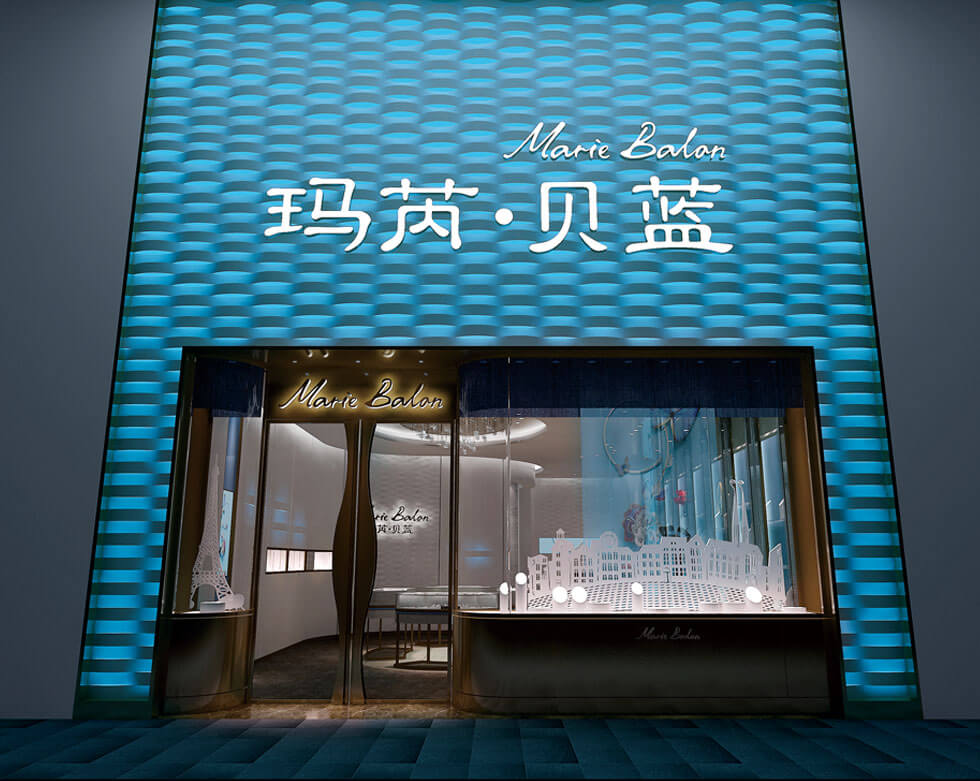 jewelry store fixture design