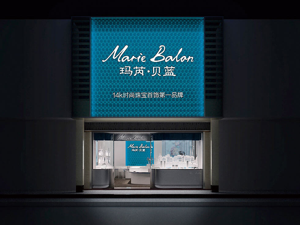 Jewelry Showroom Interior Design