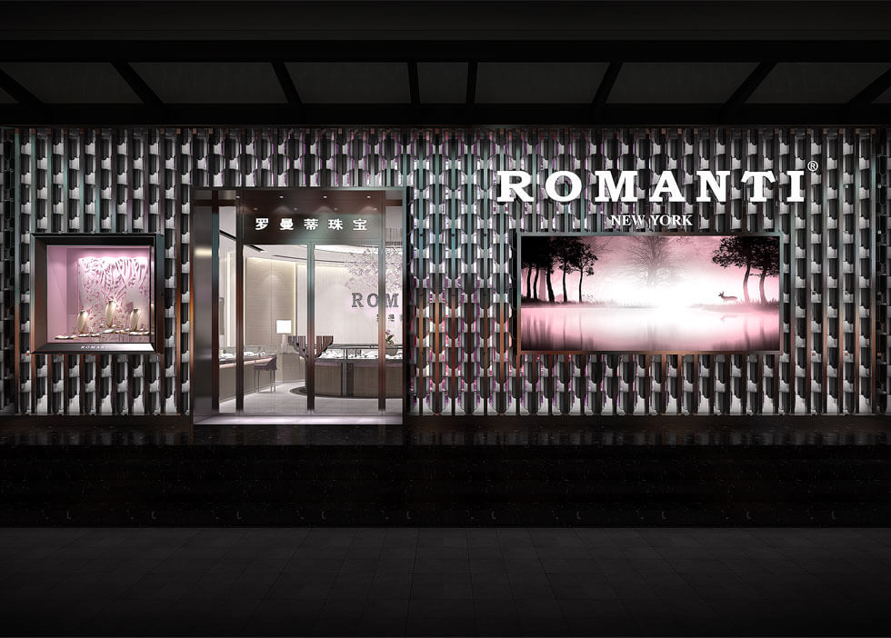 Jewelry Showroom Design