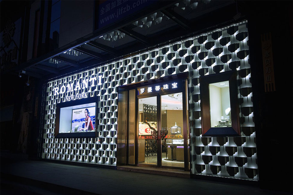 Jewelry Showroom Image