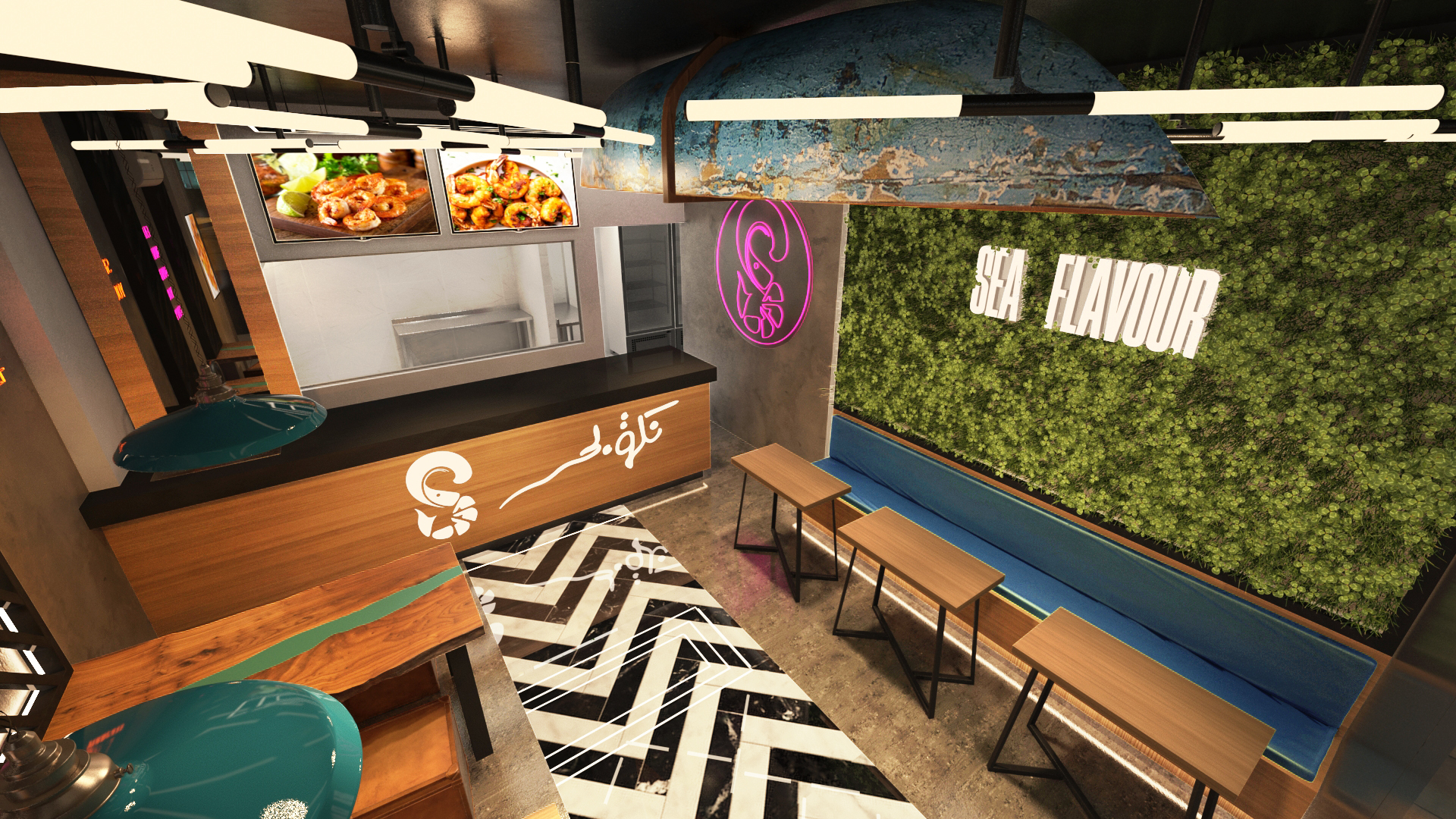 restaurant
