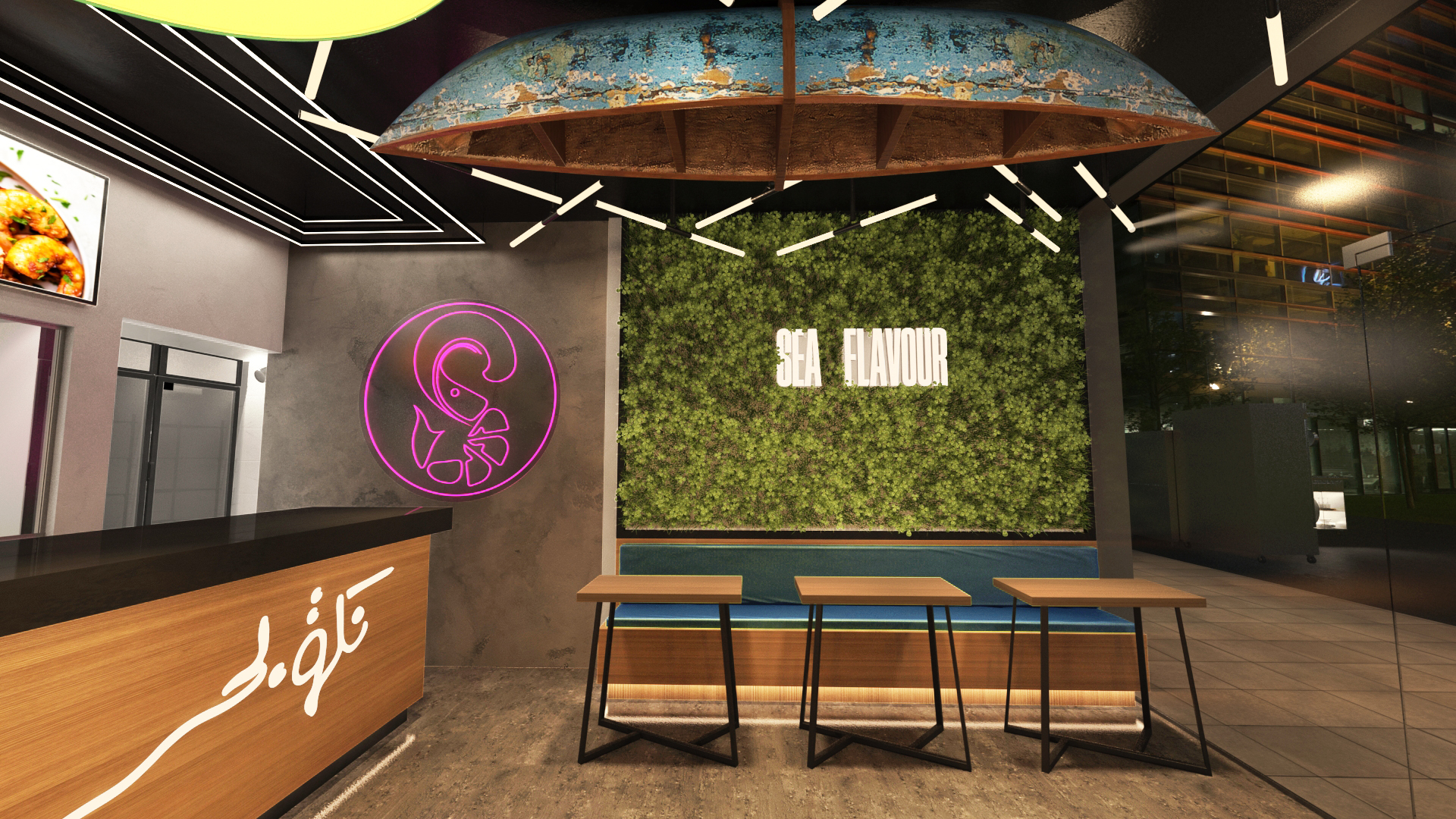 restaurant