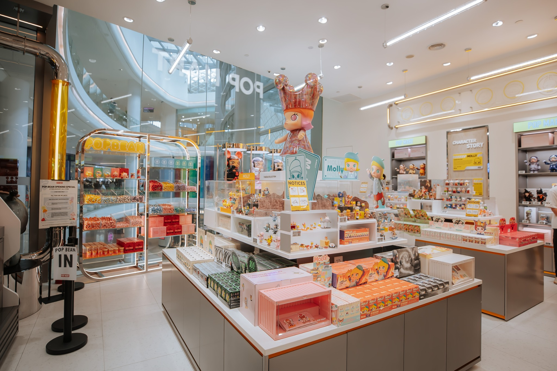 shop design 
