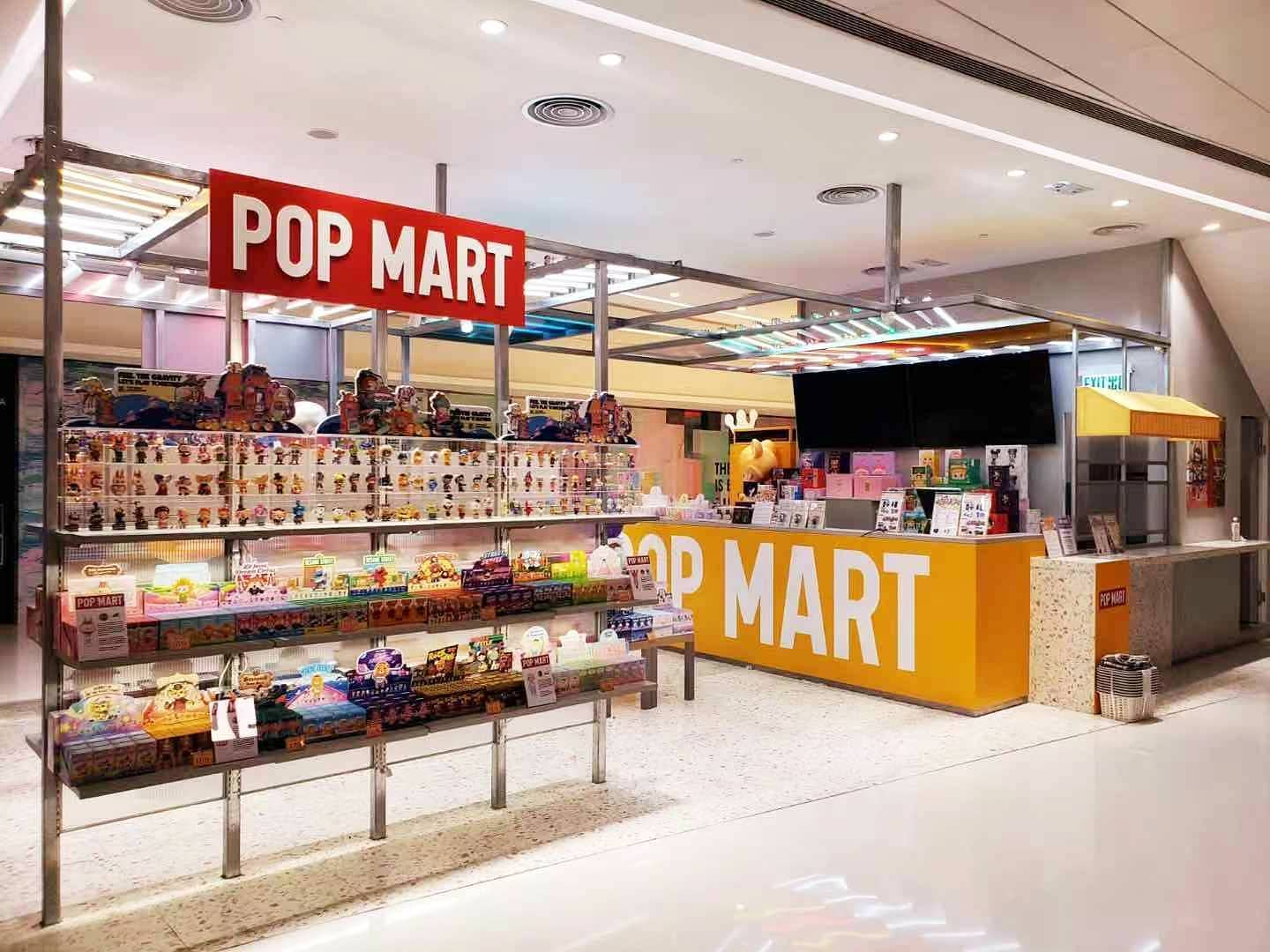 toy shop design 