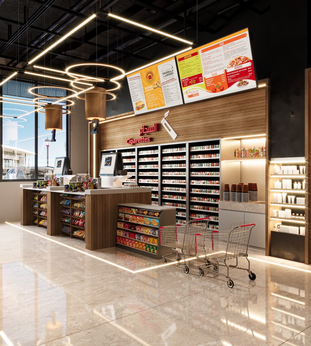 small supermarket