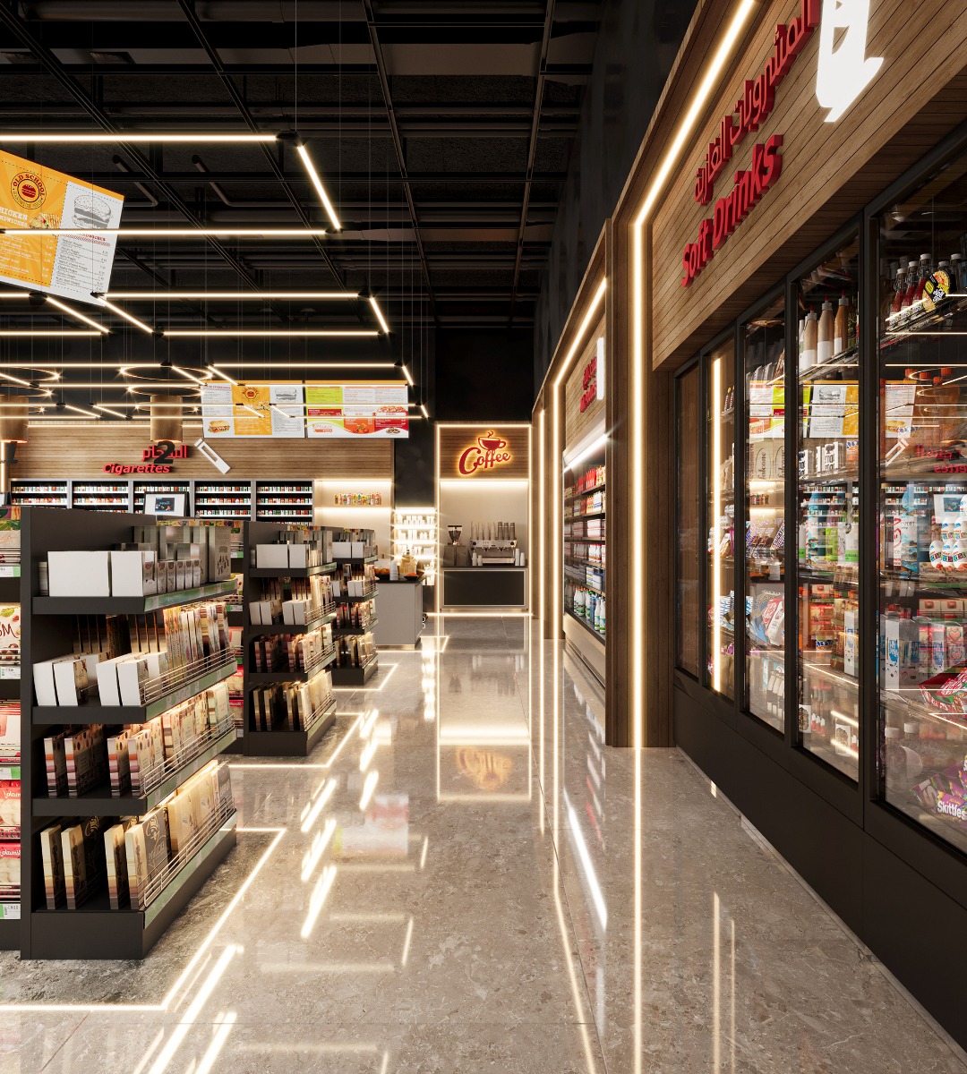 small supermarket