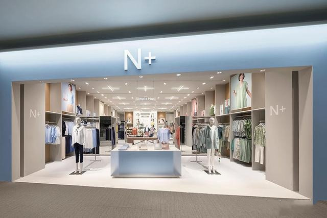 clothing shop 