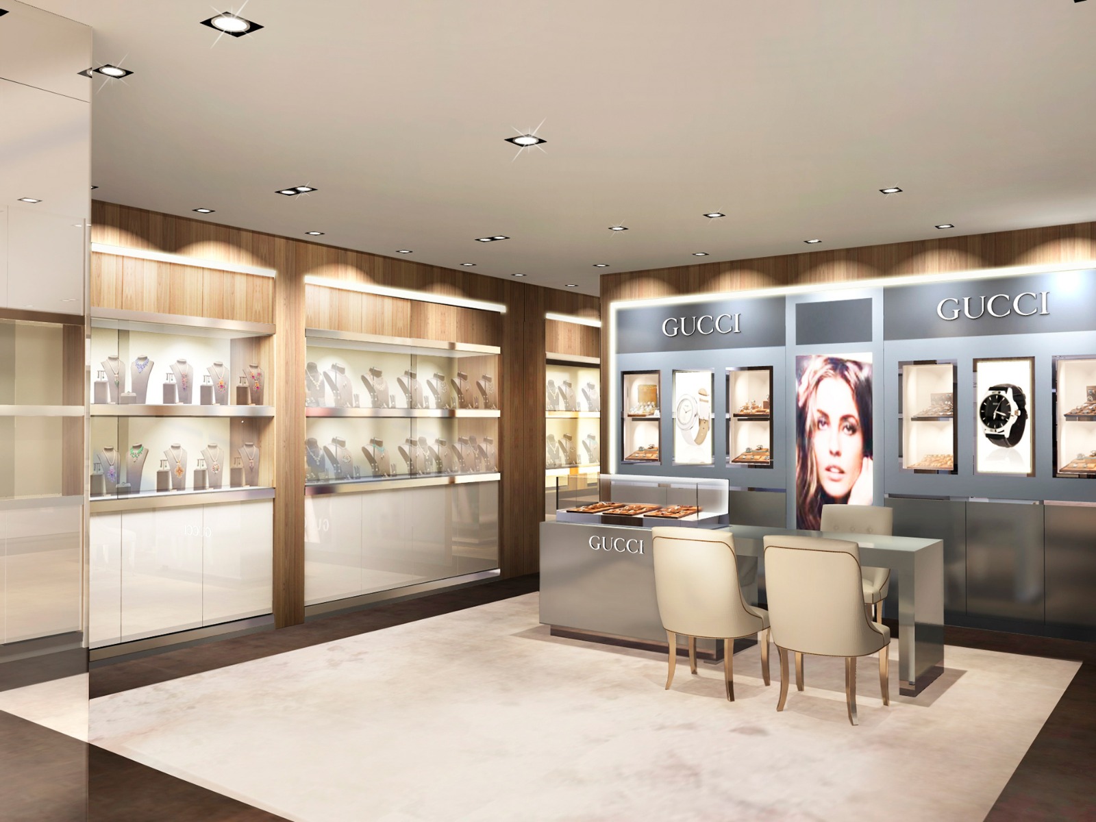 watch shop 