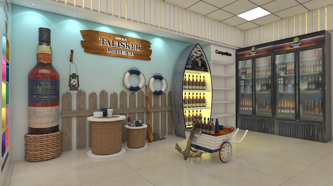 wine shop