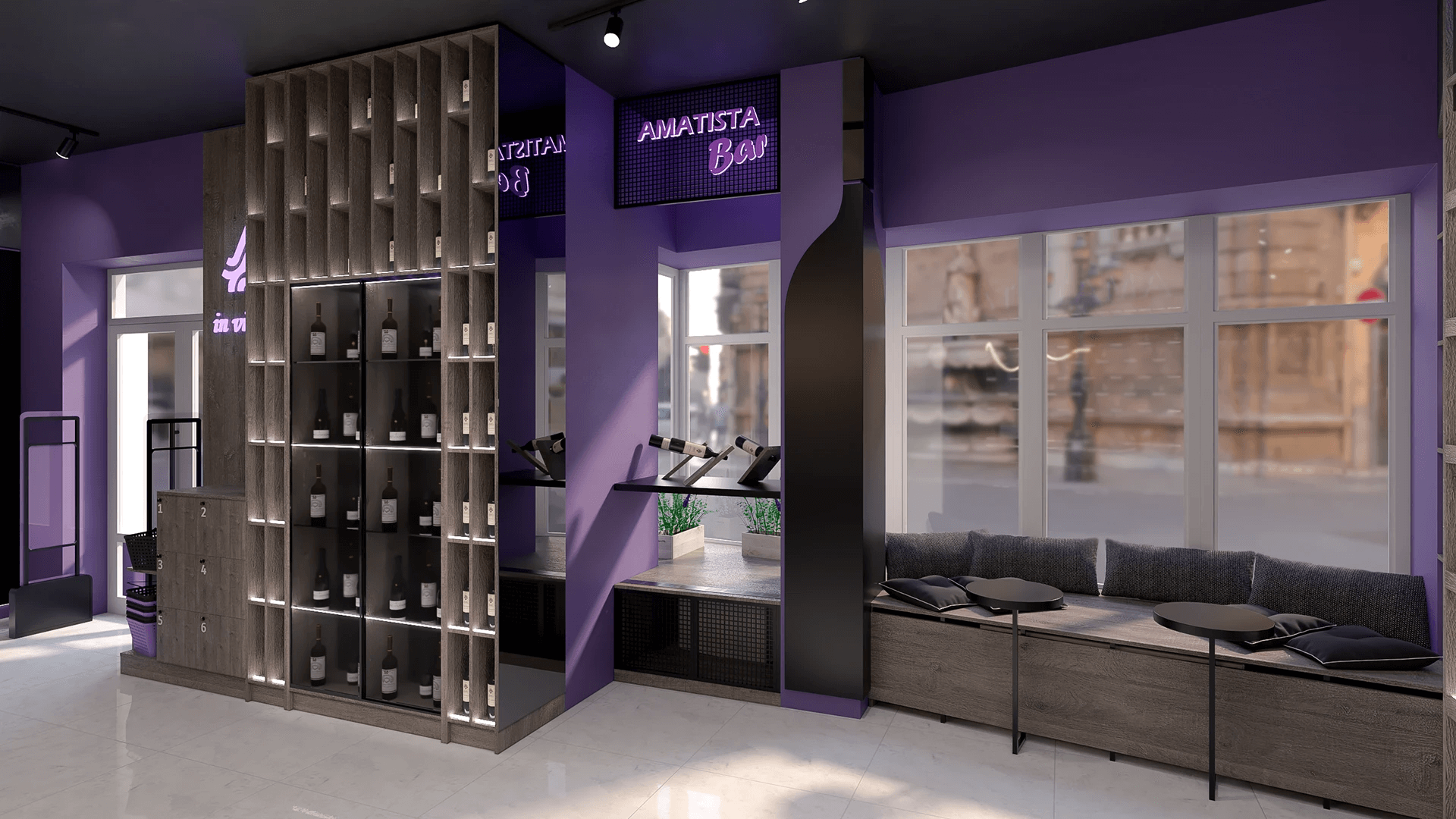 wine store