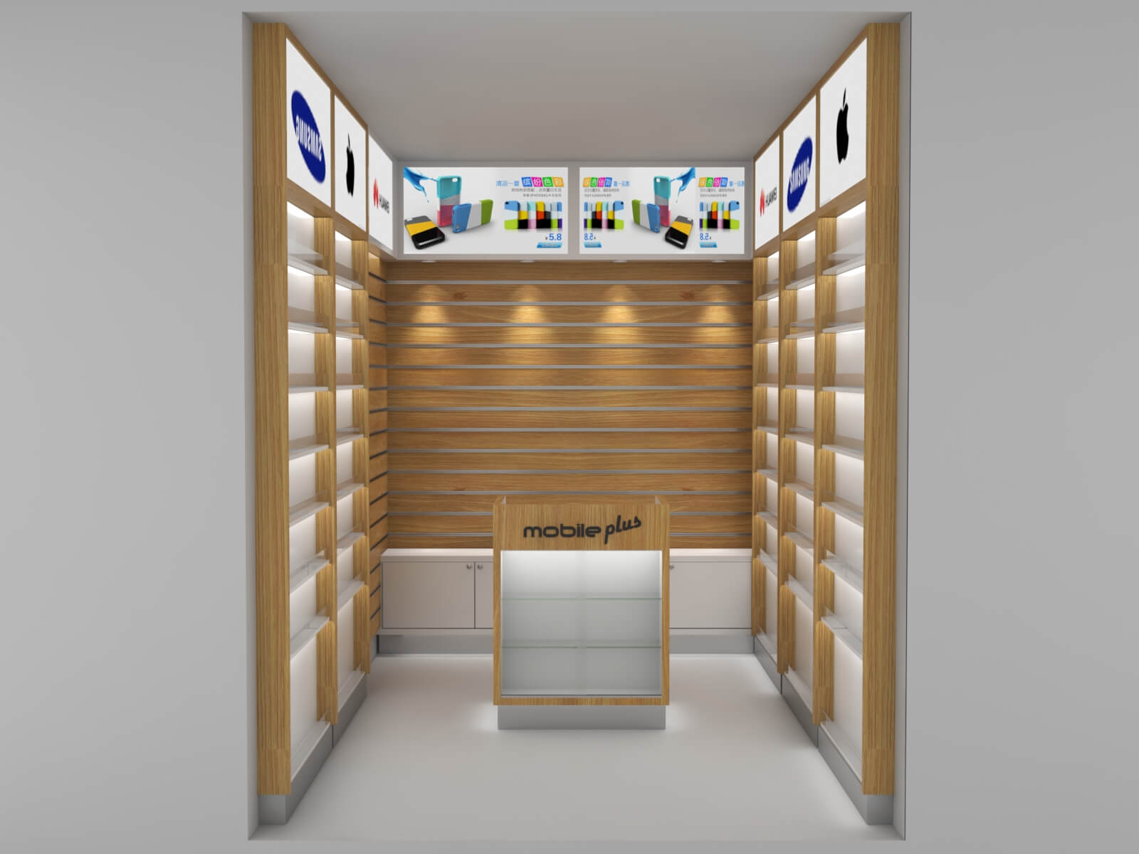 cellphone shop