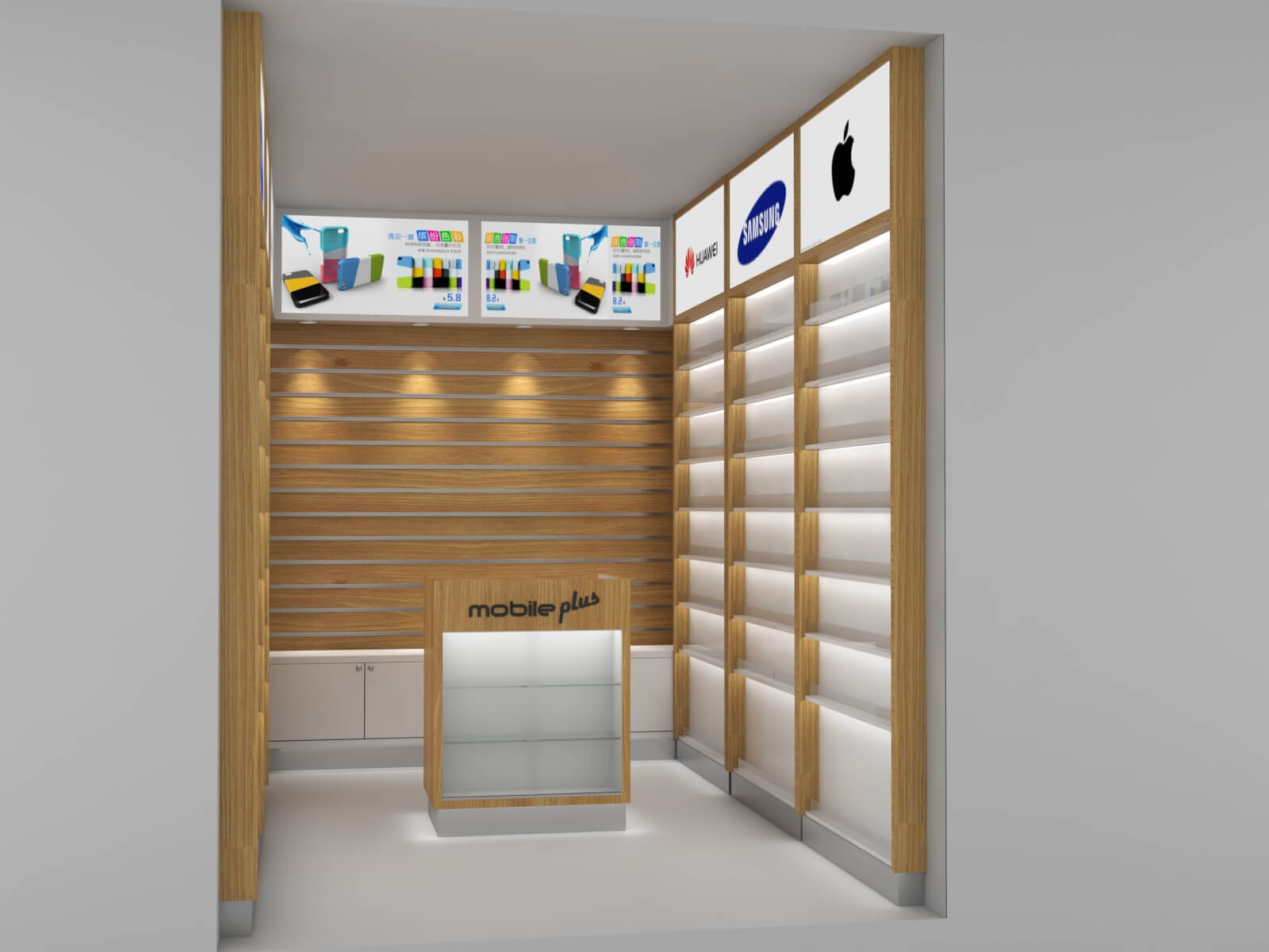 phone case shop design
