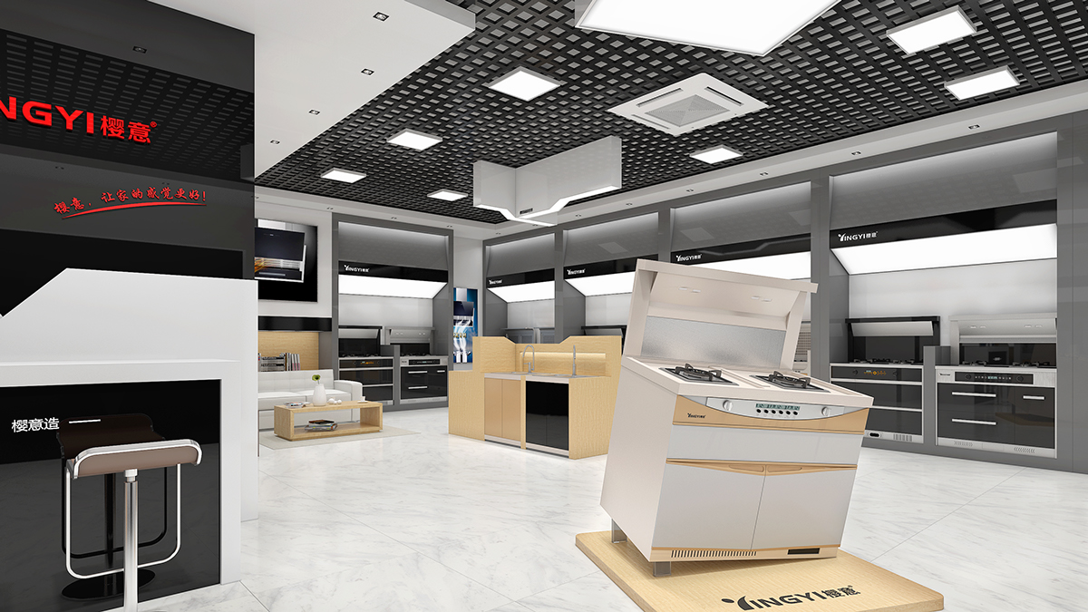 kitchen appliance store design