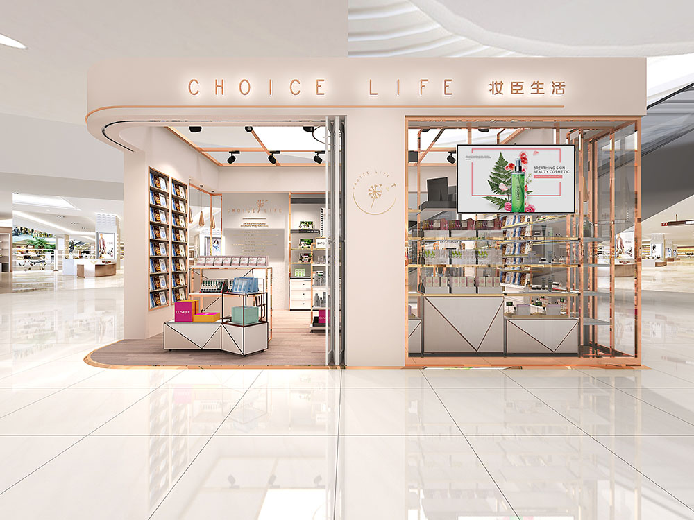 cosmetic kiosk design