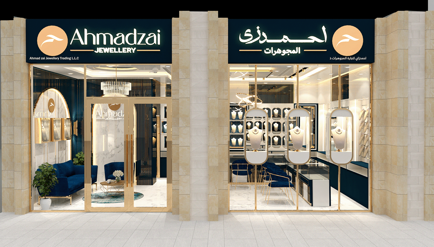How to Create a Noble Royal Blue Jewelry Store Design in the United States