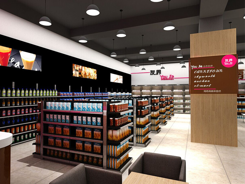 retail shop