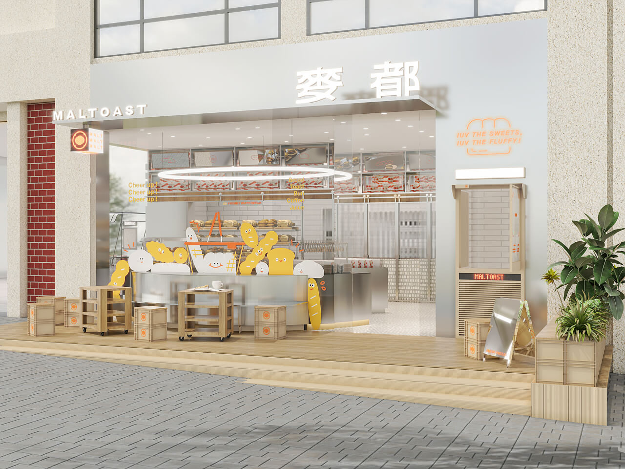 bakery design