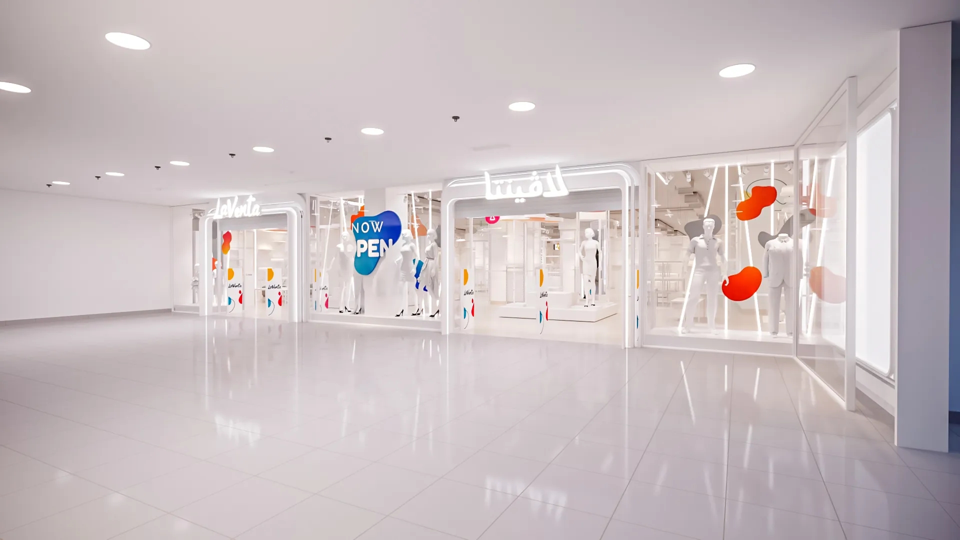 Design A Clothing Shop Professionally