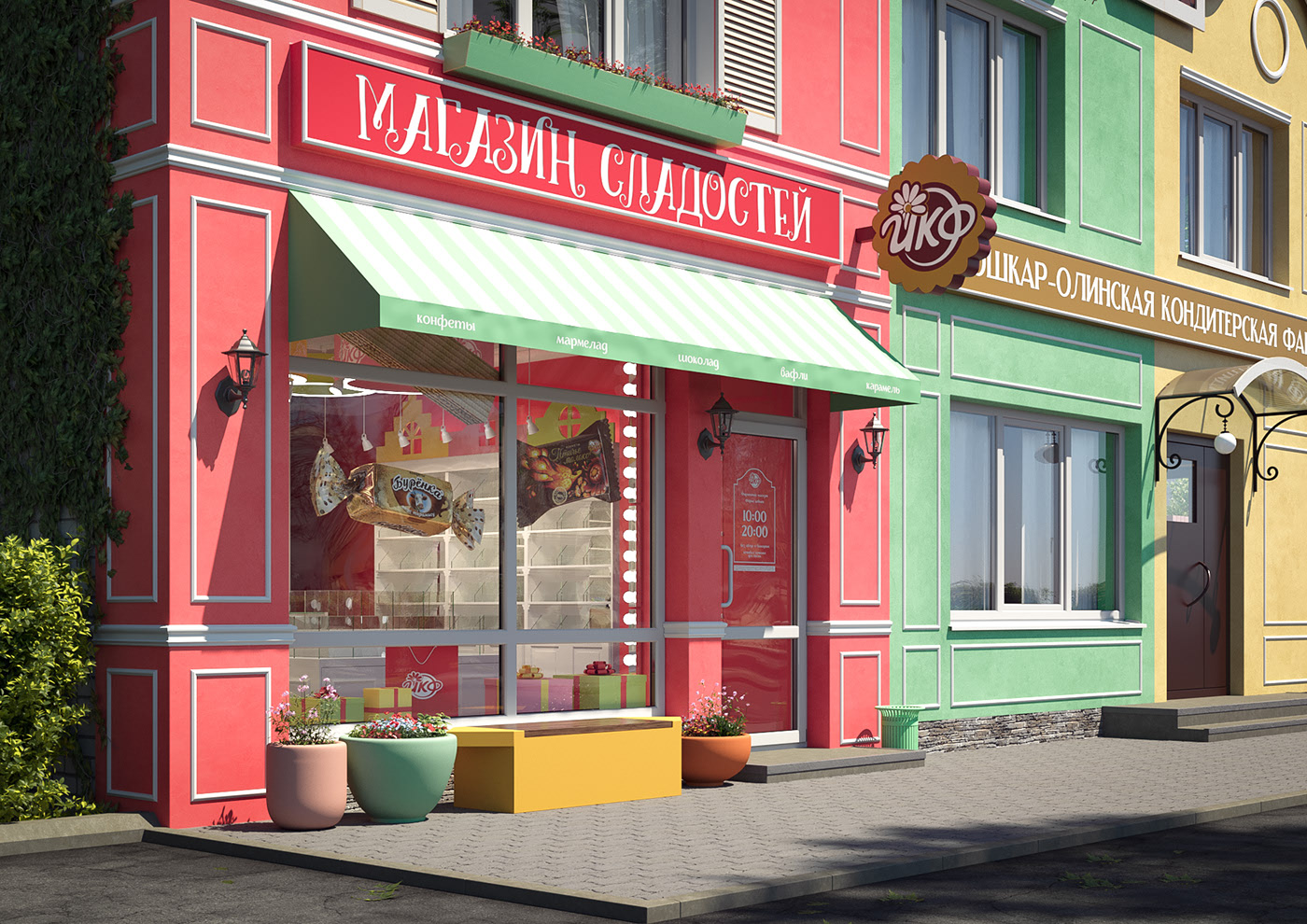 A dreamy Candy Chocolate Retail Store Design Sweet Sugar Interior Display Fixture