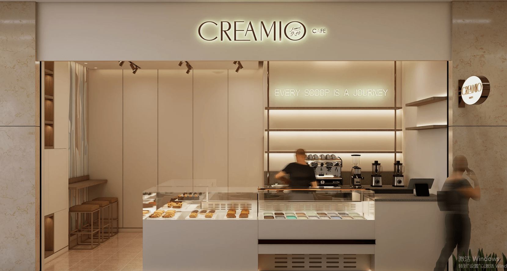 A Healing Bakery with Gentle Touches