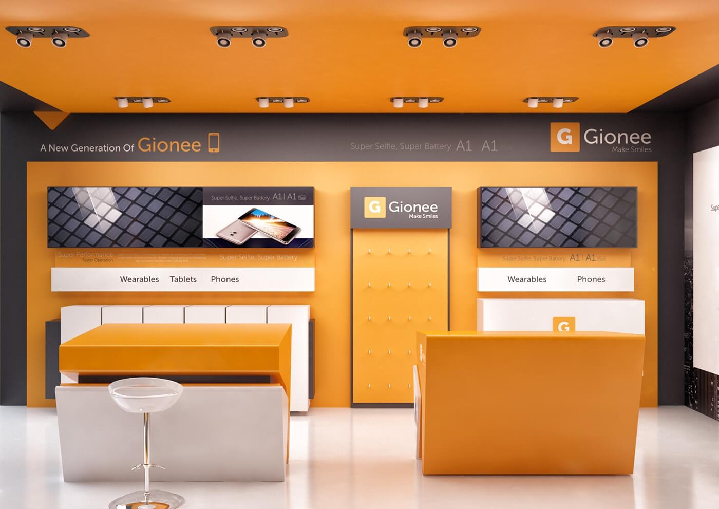 mobile shop design