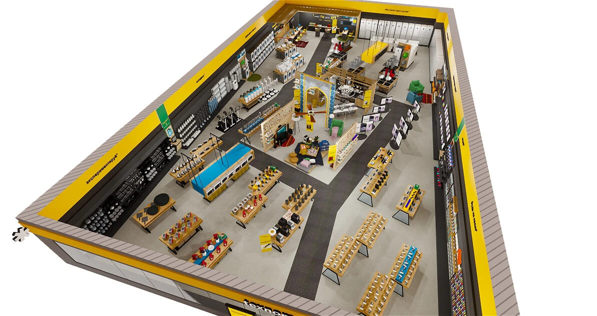 home appliances store