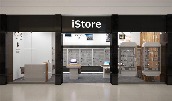 Store Logo Wall Design
