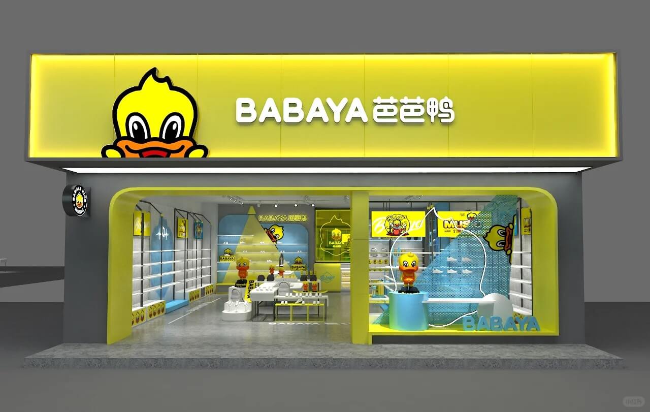 kids shoes shop