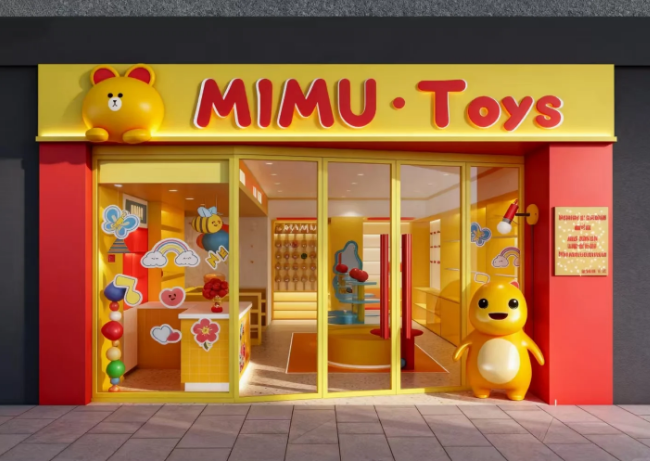 Real Store Tour: Copy This Bright, Kid-Friendly Toy Shop Layout For Your New Shop