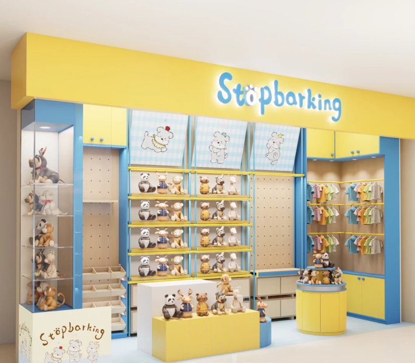 Real Store Tour: Popular localViral Cute Super Cute Pet Shop Design 