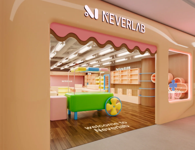 Full Display Cabinet Case of Macaron‑Style New Retail Space