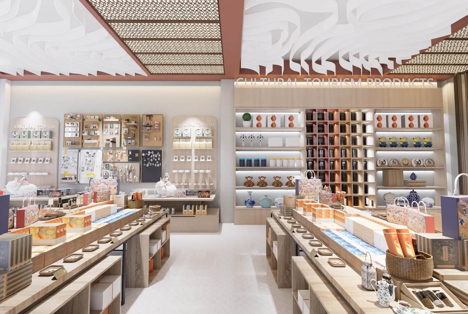 retail shop