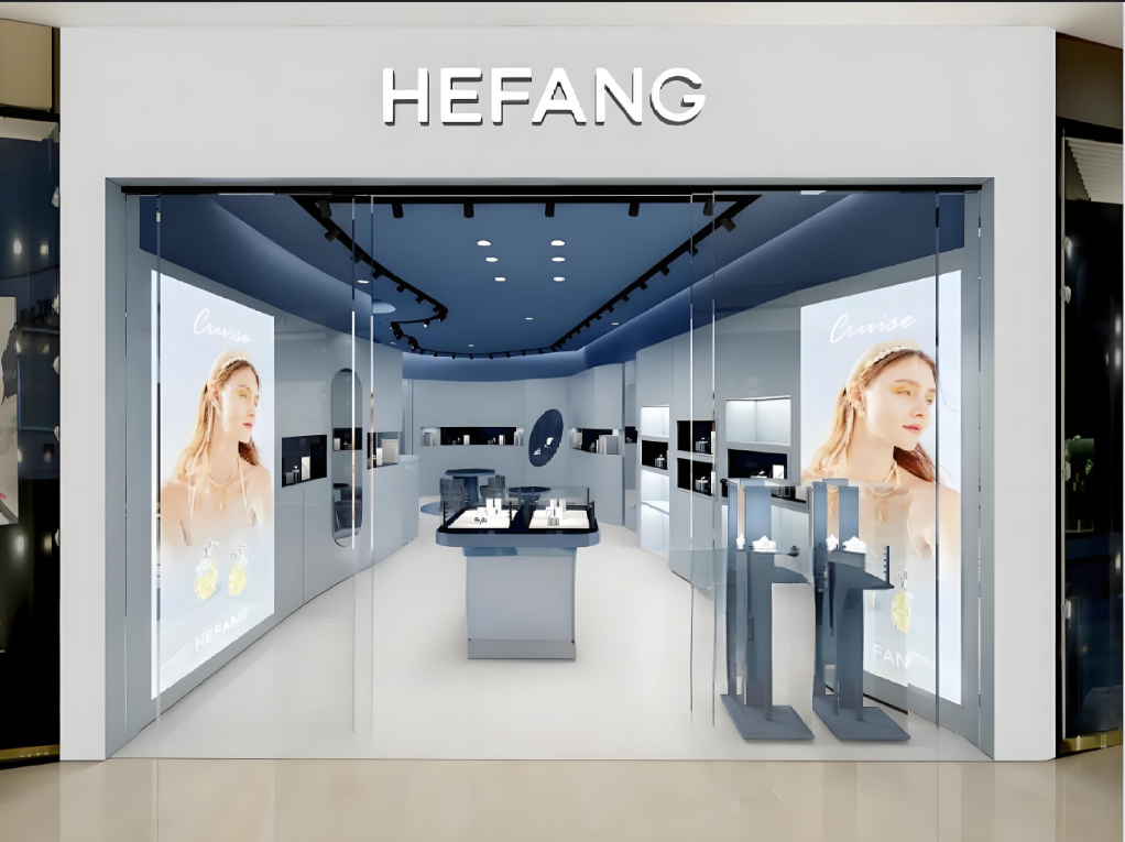 How to Design a Blue High-End Jewelry Store