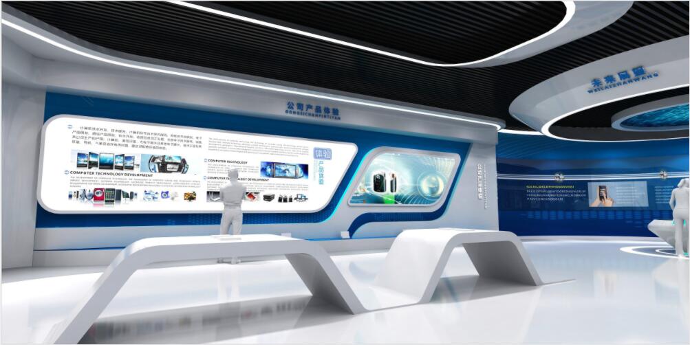 company showroom desgin