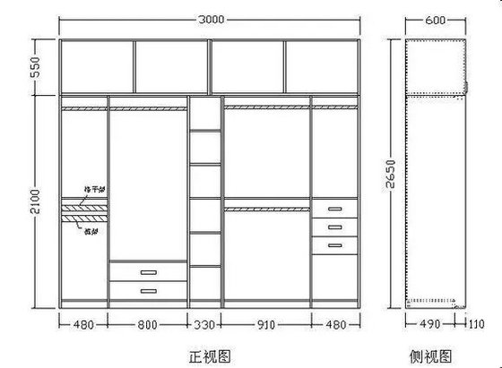 wardrobe deimension